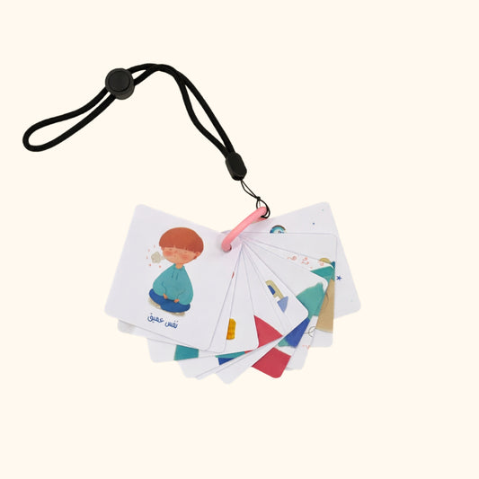 ميدالية بطاقات التهدئة – رفيق اللحظات الصعبة