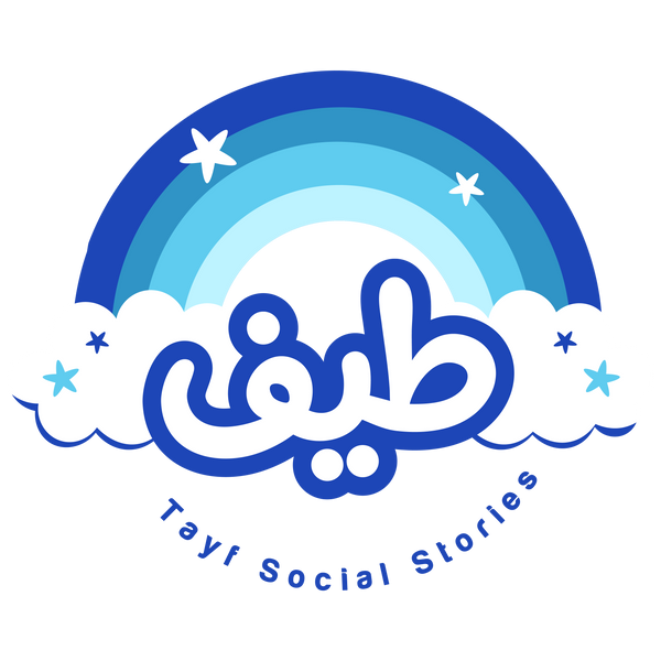 Tayf Social Stories